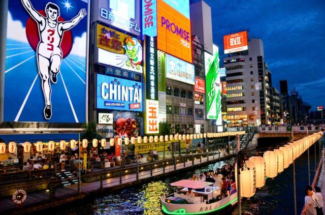 Osaka Premium House Villa Kültér fotó