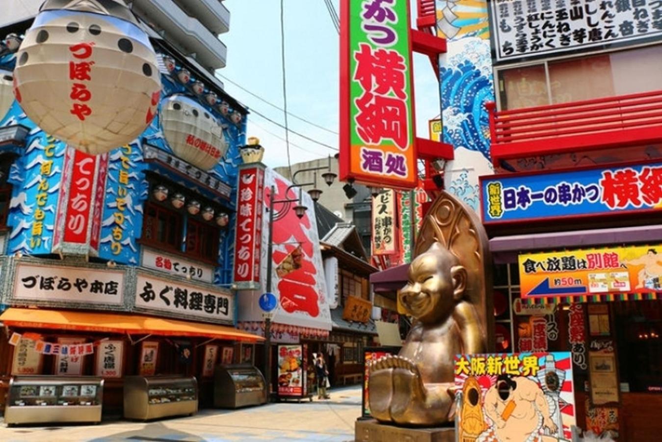Osaka Premium House Villa Kültér fotó
