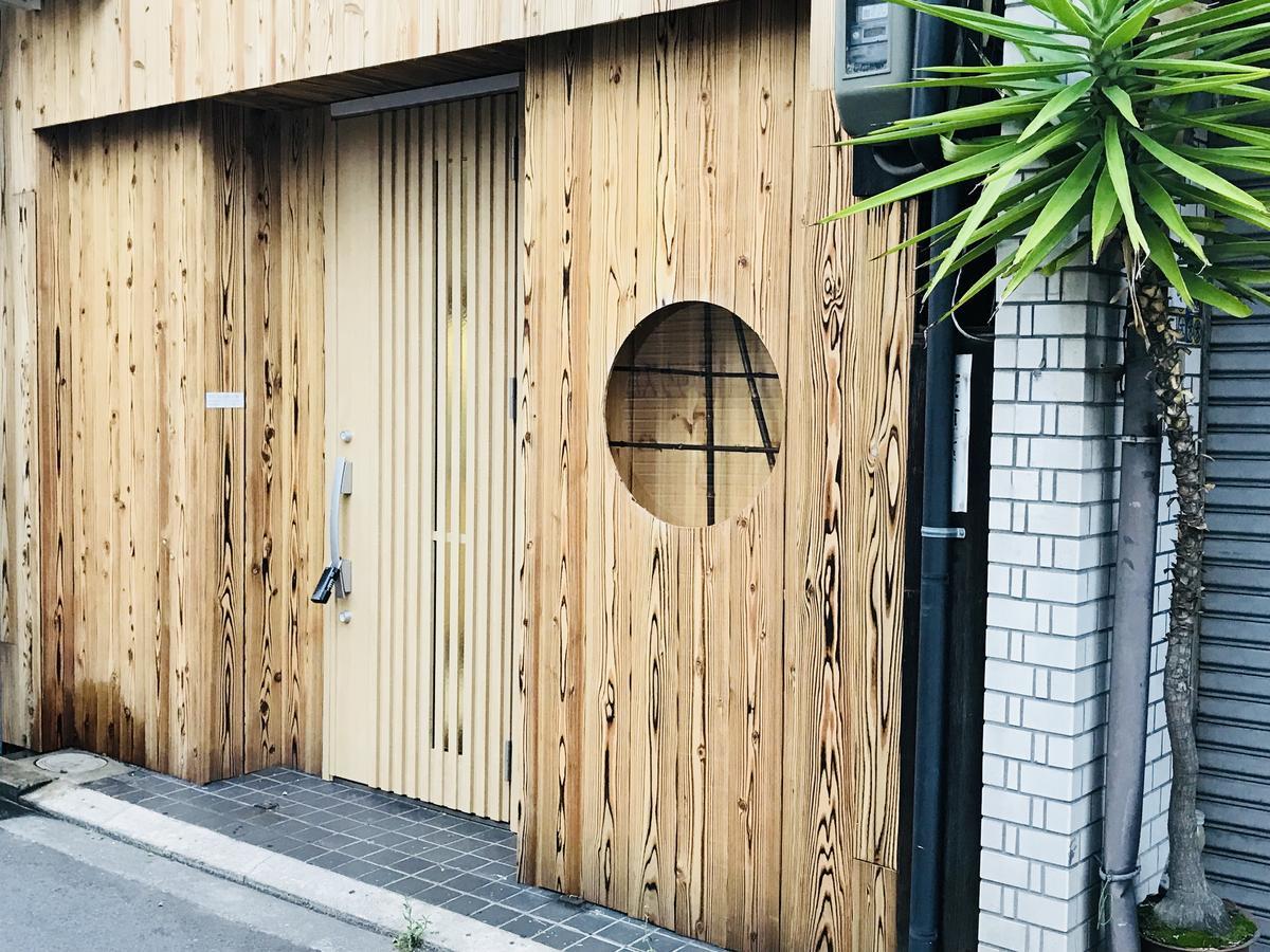Osaka Premium House Villa Kültér fotó